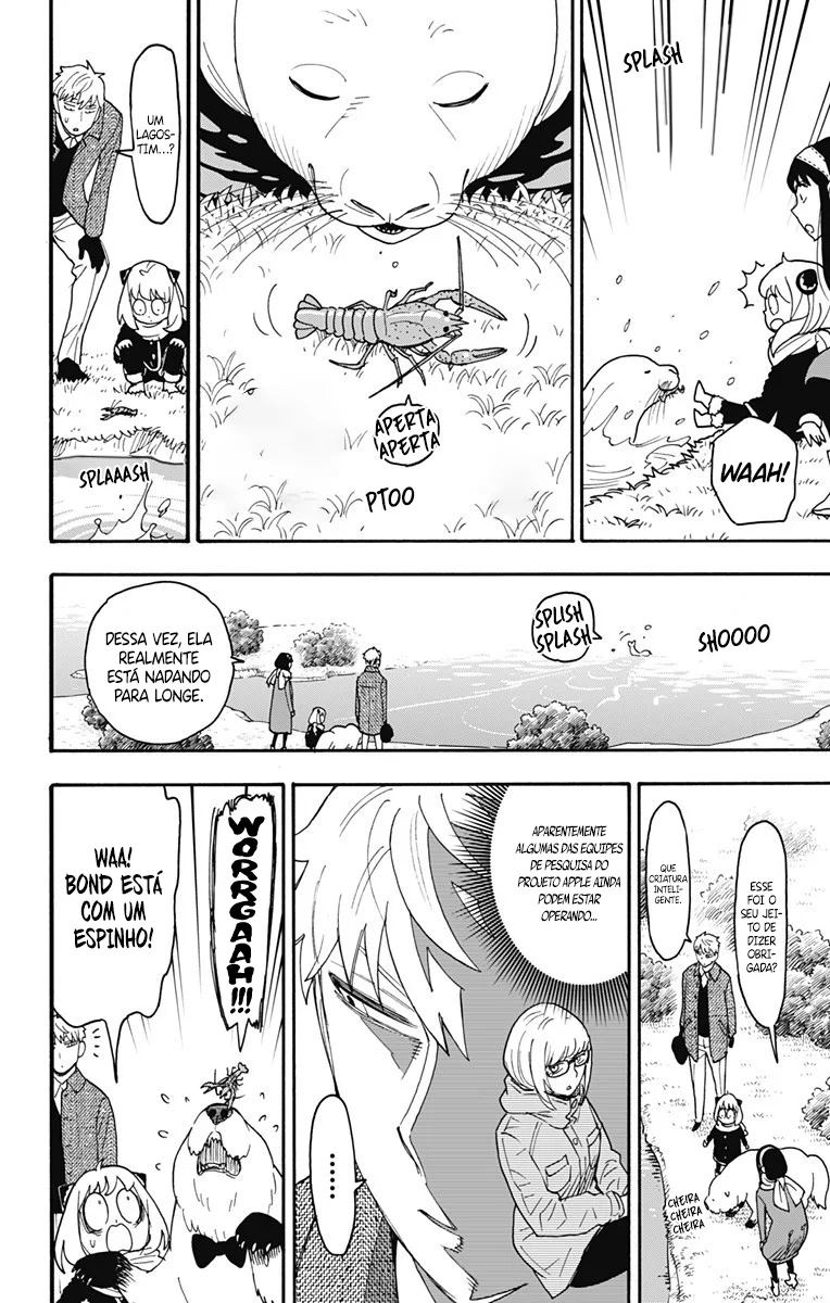 Read SPY×FAMILY PT Manga Online
