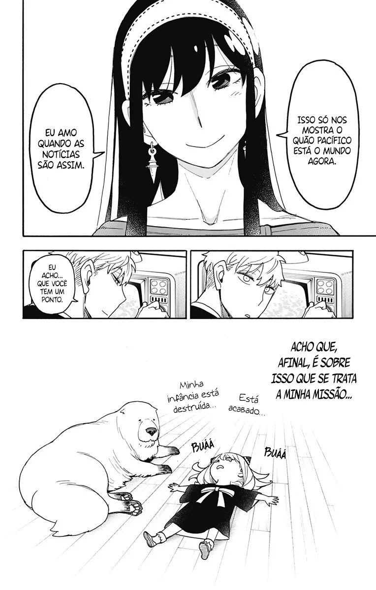 Read SPY×FAMILY PT Manga Online