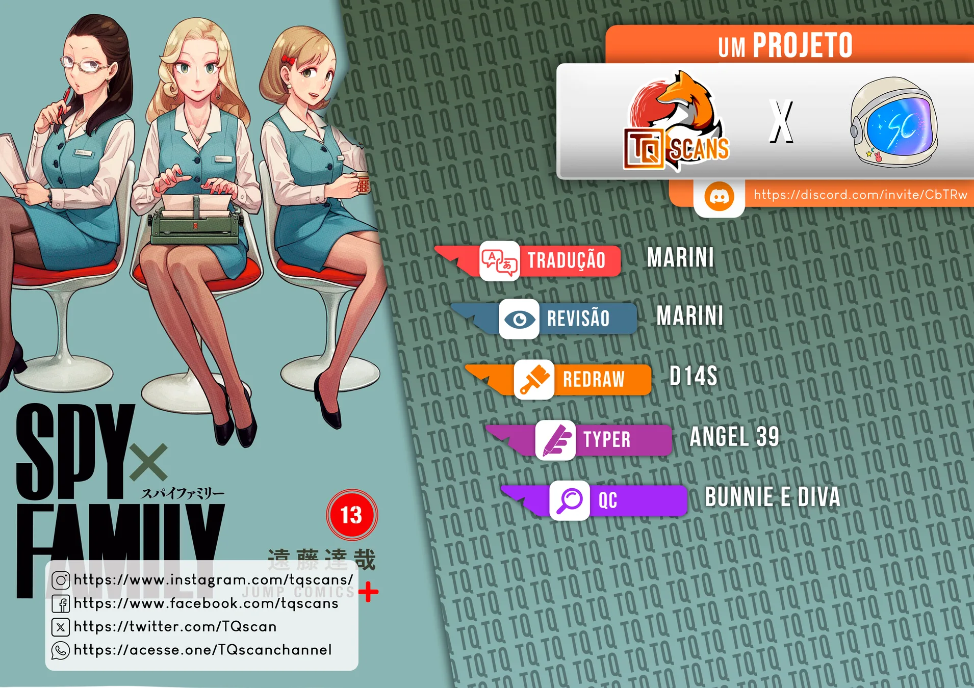 Read SPY×FAMILY PT Manga Online