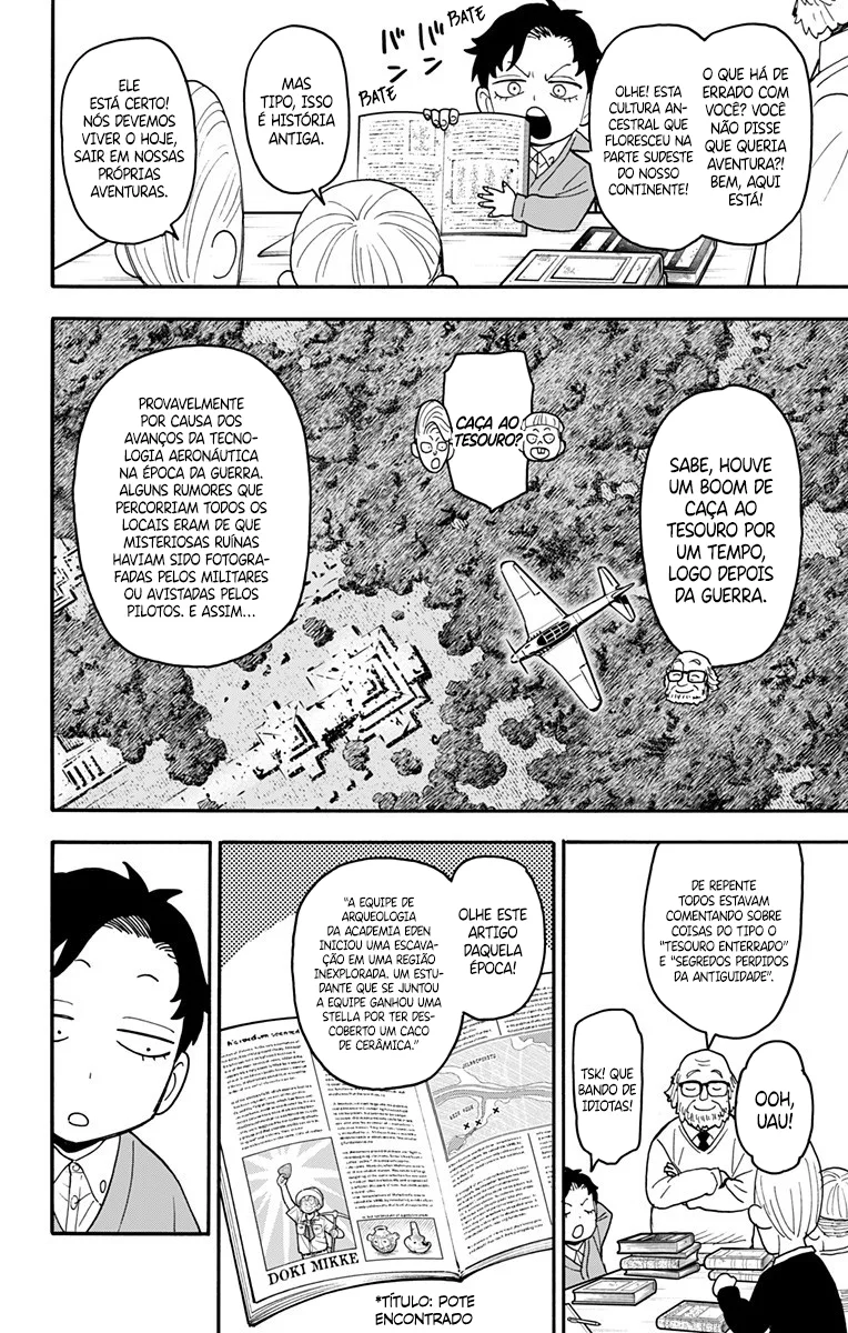 Read SPY×FAMILY PT Manga Online