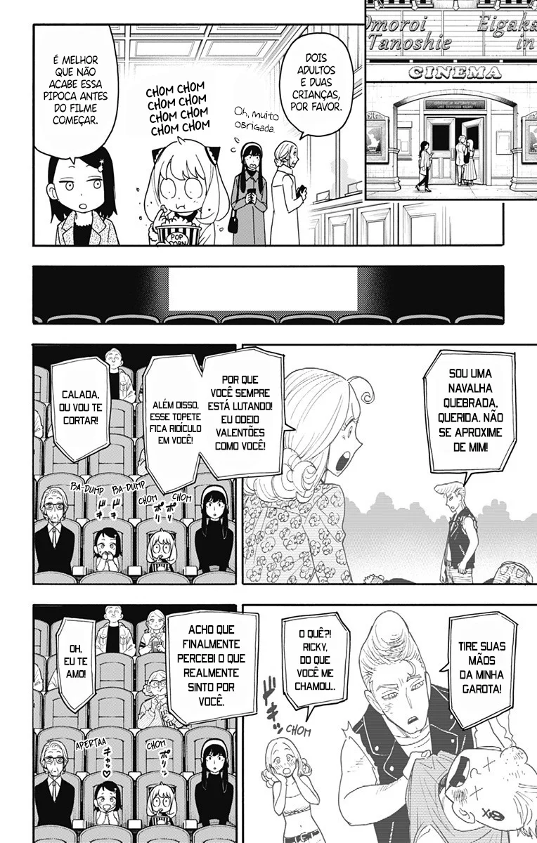 Read SPY×FAMILY PT Manga Online