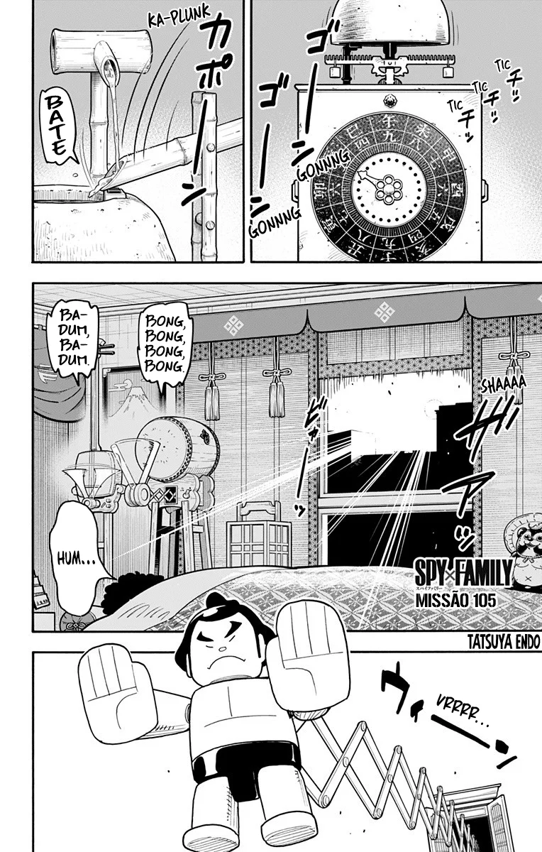 Read SPY×FAMILY PT Manga Online
