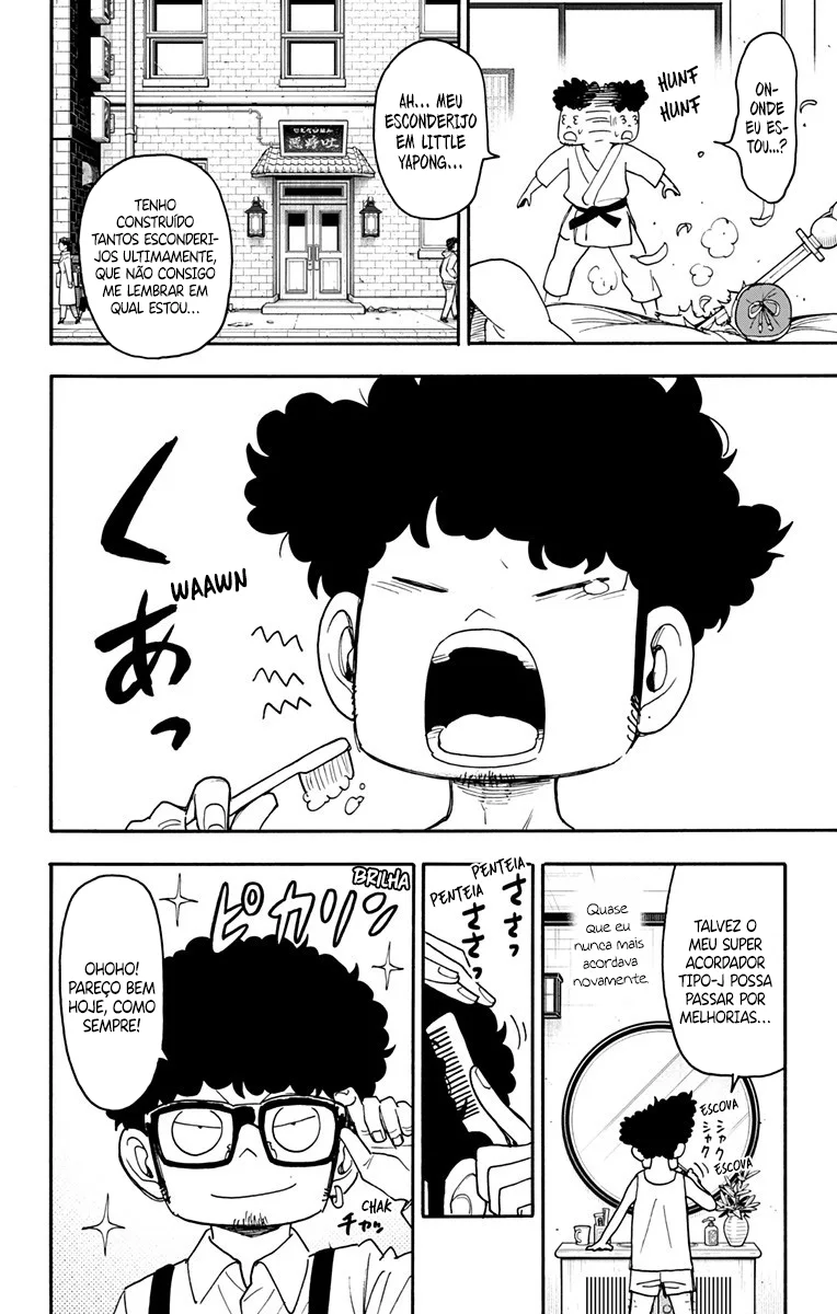 Read SPY×FAMILY PT Manga Online