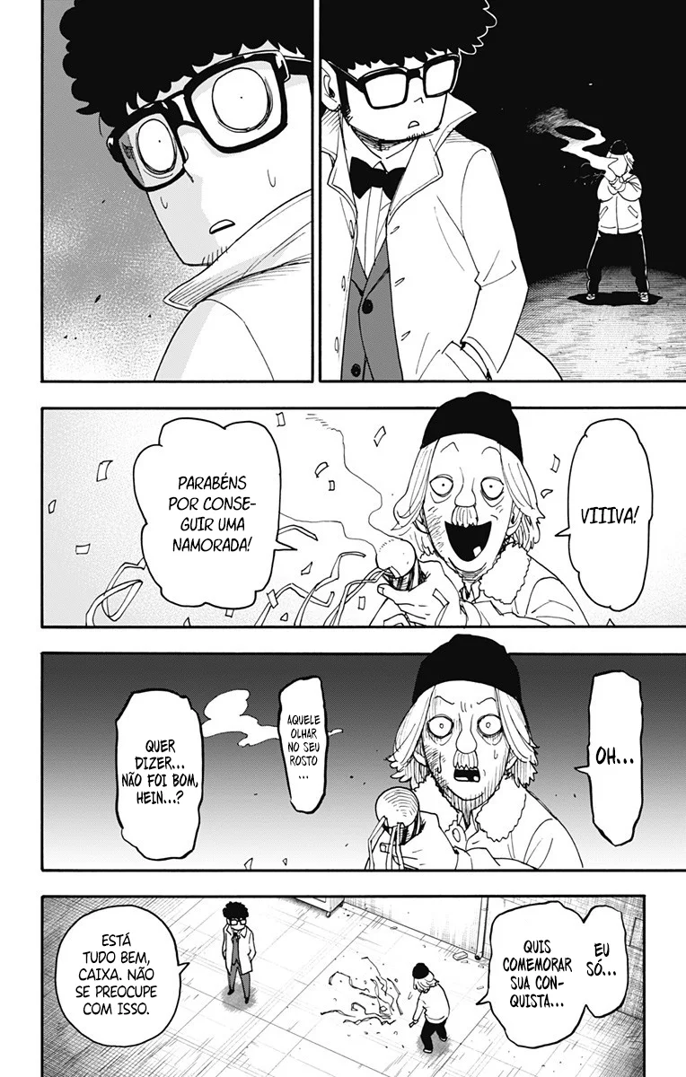 Read SPY×FAMILY PT Manga Online