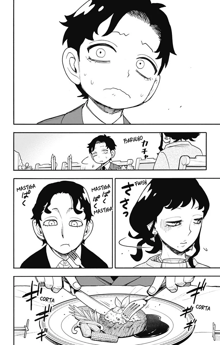 Read SPY×FAMILY PT Manga Online