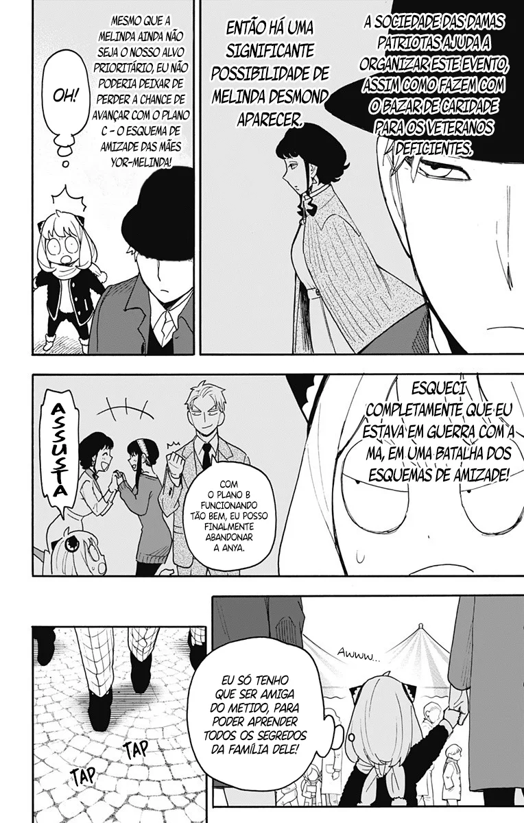 Read SPY×FAMILY PT Manga Online