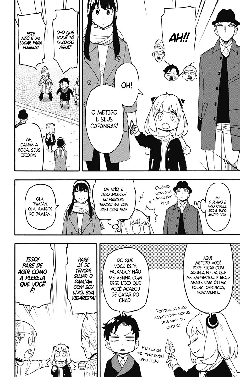 Read SPY×FAMILY PT Manga Online