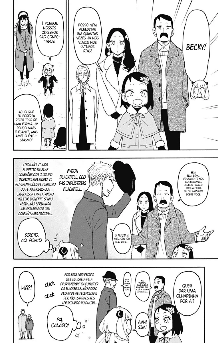 Read SPY×FAMILY PT Manga Online