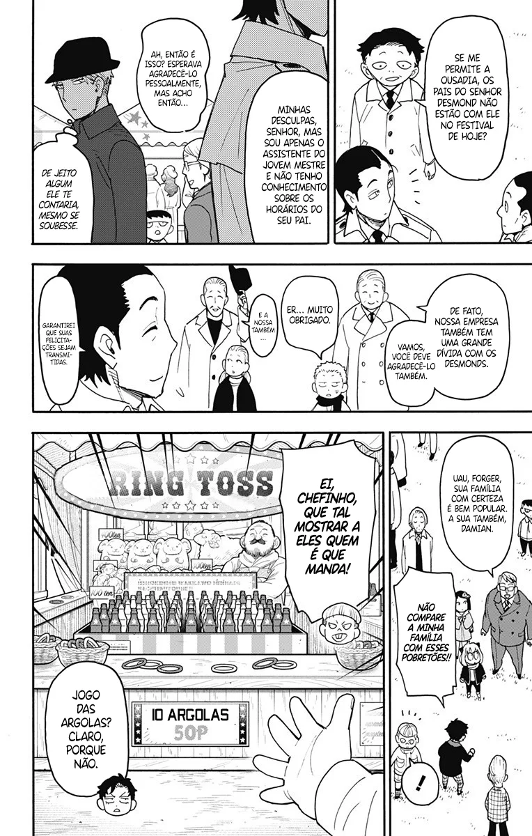 Read SPY×FAMILY PT Manga Online