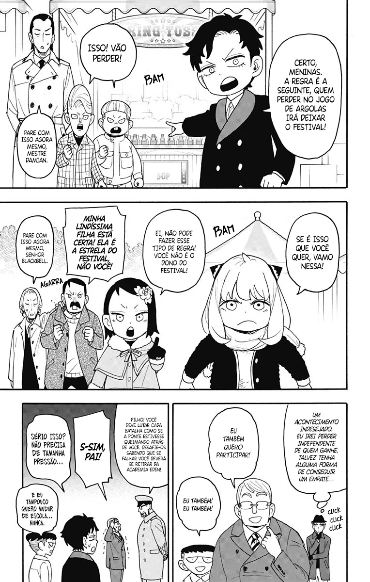Read SPY×FAMILY PT Manga Online