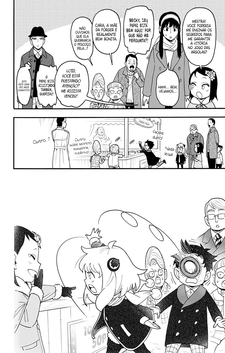 Read SPY×FAMILY PT Manga Online