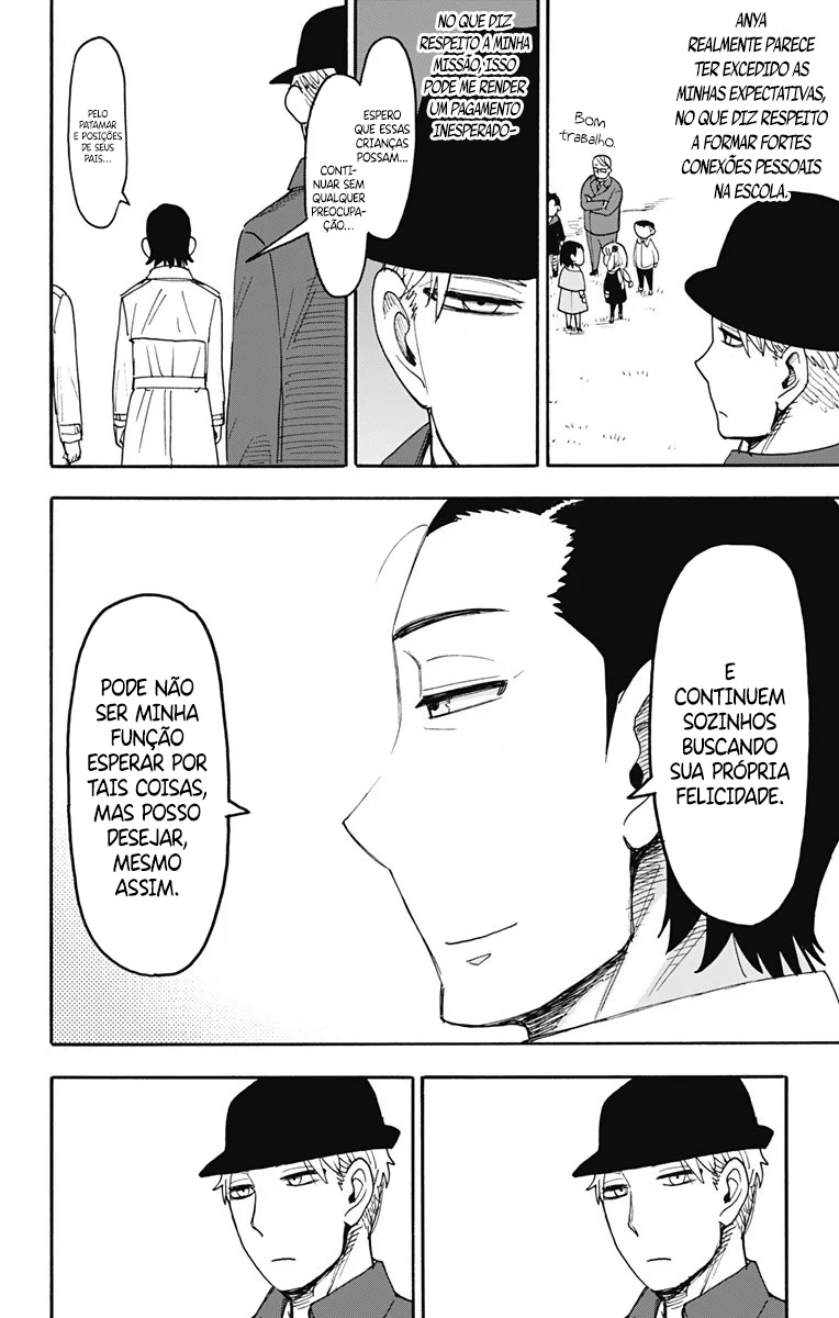 Read SPY×FAMILY PT Manga Online