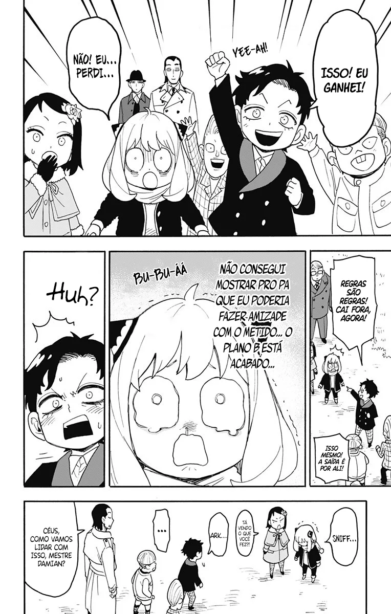 Read SPY×FAMILY PT Manga Online