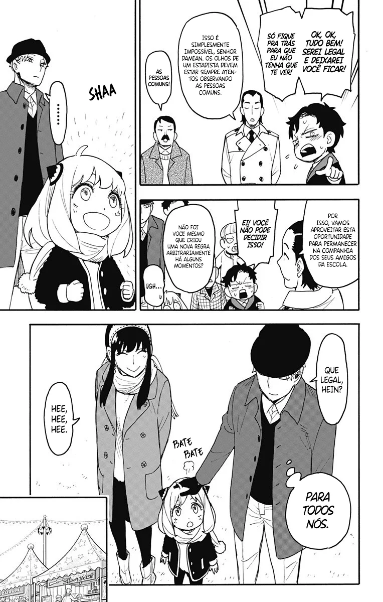 Read SPY×FAMILY PT Manga Online