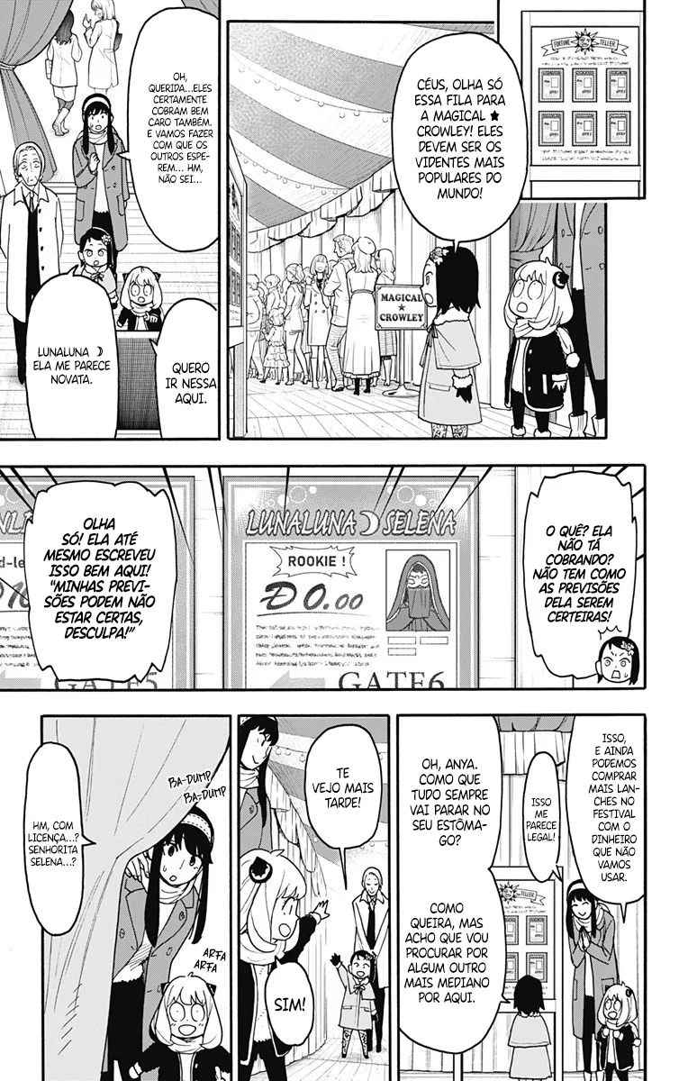 Read SPY×FAMILY PT Manga Online