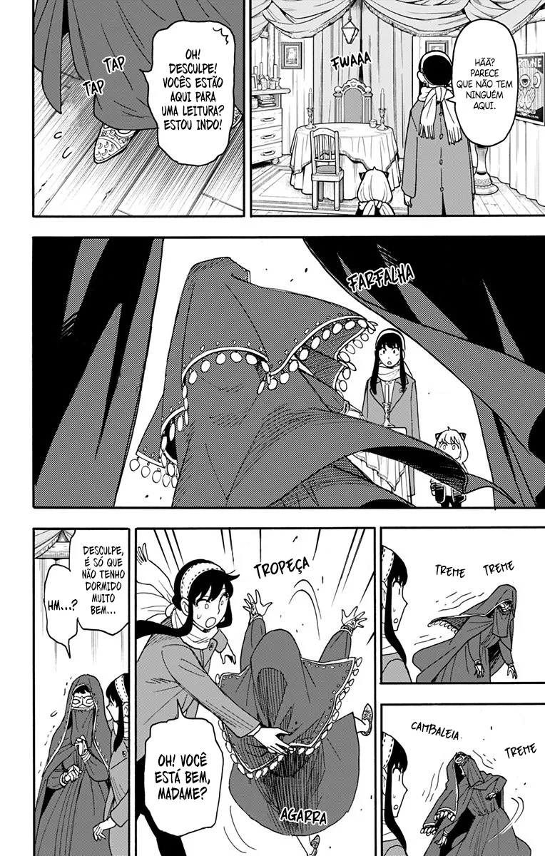 Read SPY×FAMILY PT Manga Online