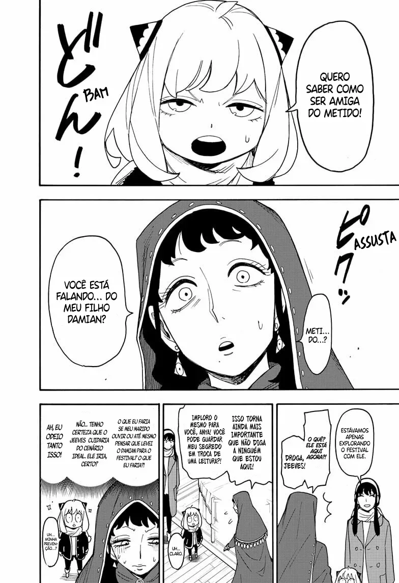 Read SPY×FAMILY PT Manga Online