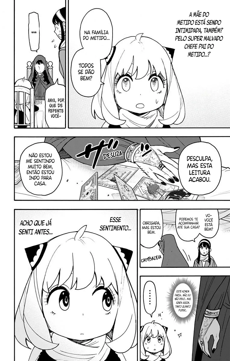 Read SPY×FAMILY PT Manga Online