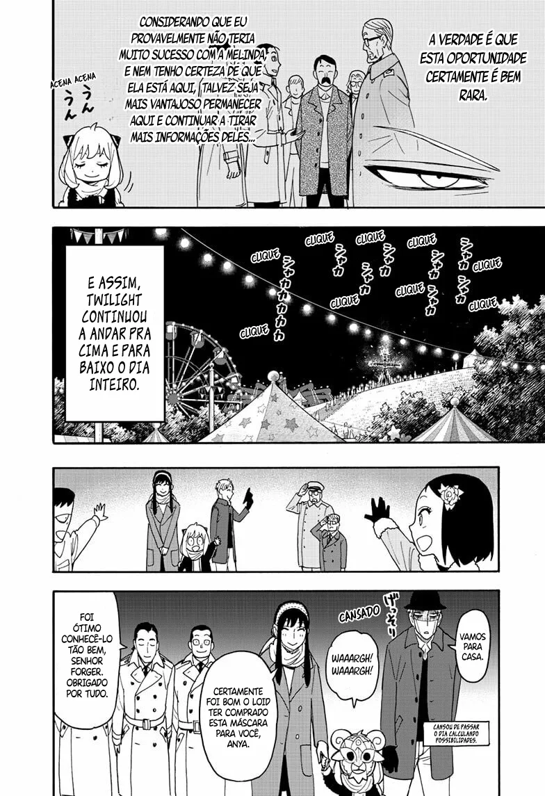 Read SPY×FAMILY PT Manga Online