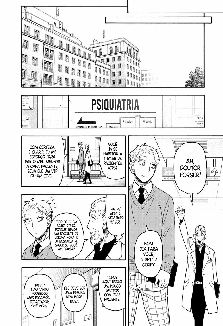 Read SPY×FAMILY PT Manga Online