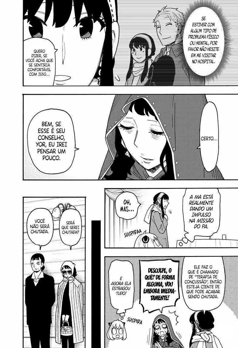 Read SPY×FAMILY PT Manga Online