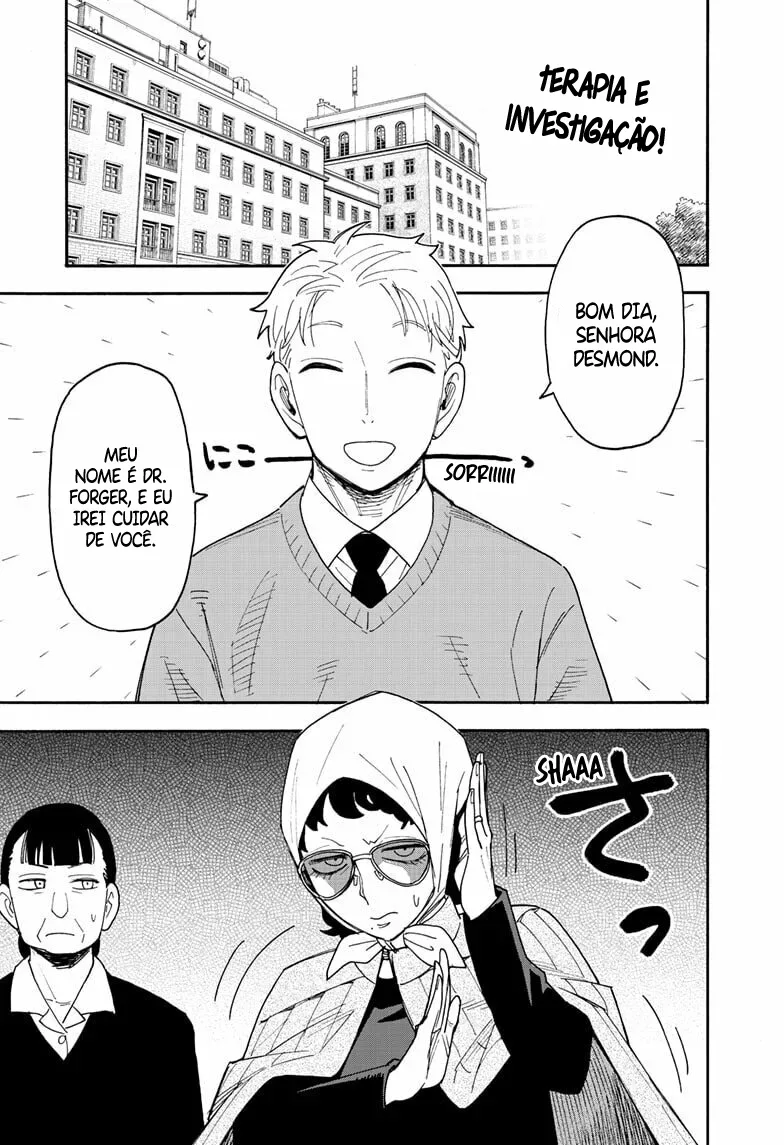 Read SPY×FAMILY PT Manga Online