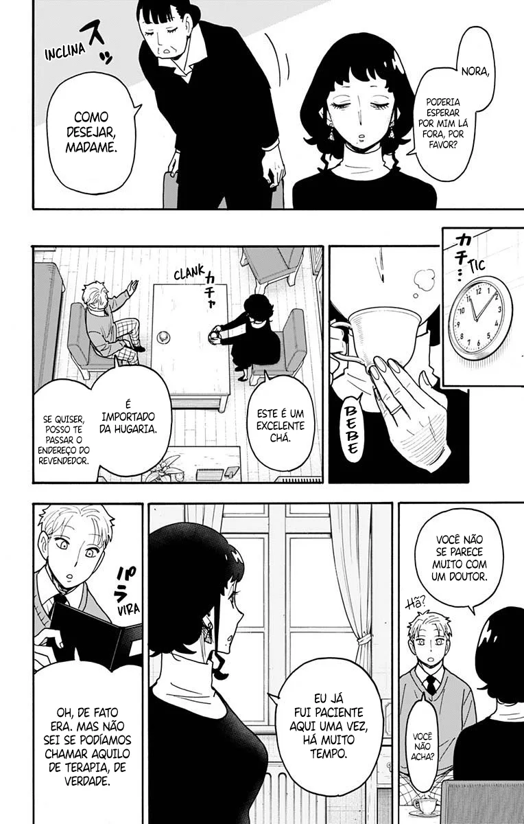 Read SPY×FAMILY PT Manga Online