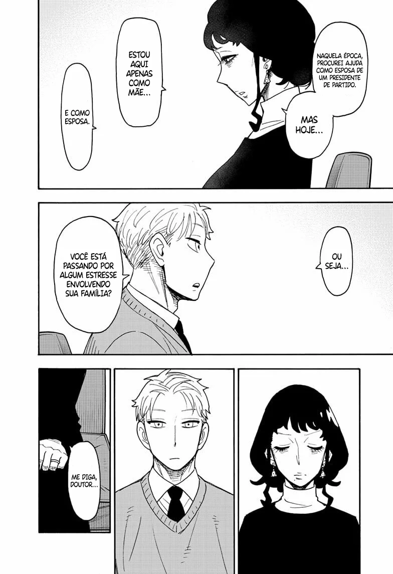 Read SPY×FAMILY PT Manga Online