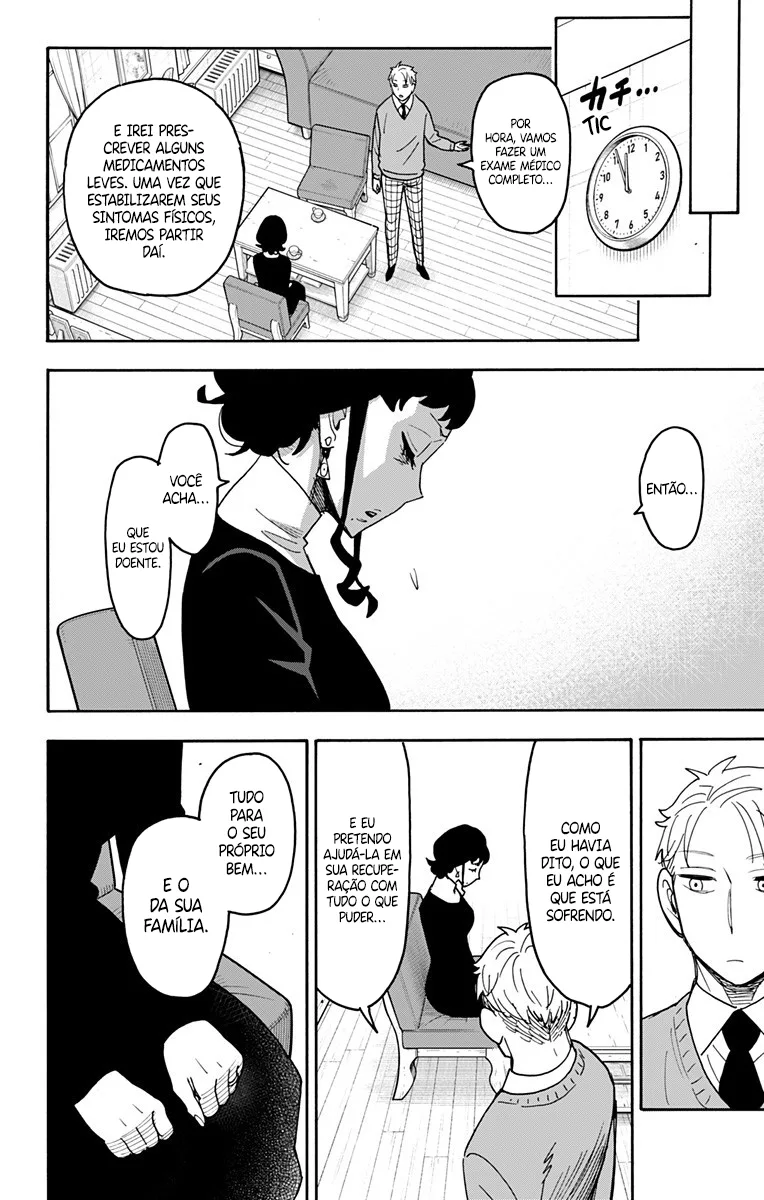 Read SPY×FAMILY PT Manga Online