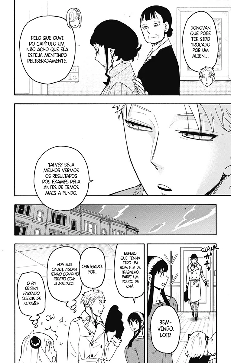 Read SPY×FAMILY PT Manga Online