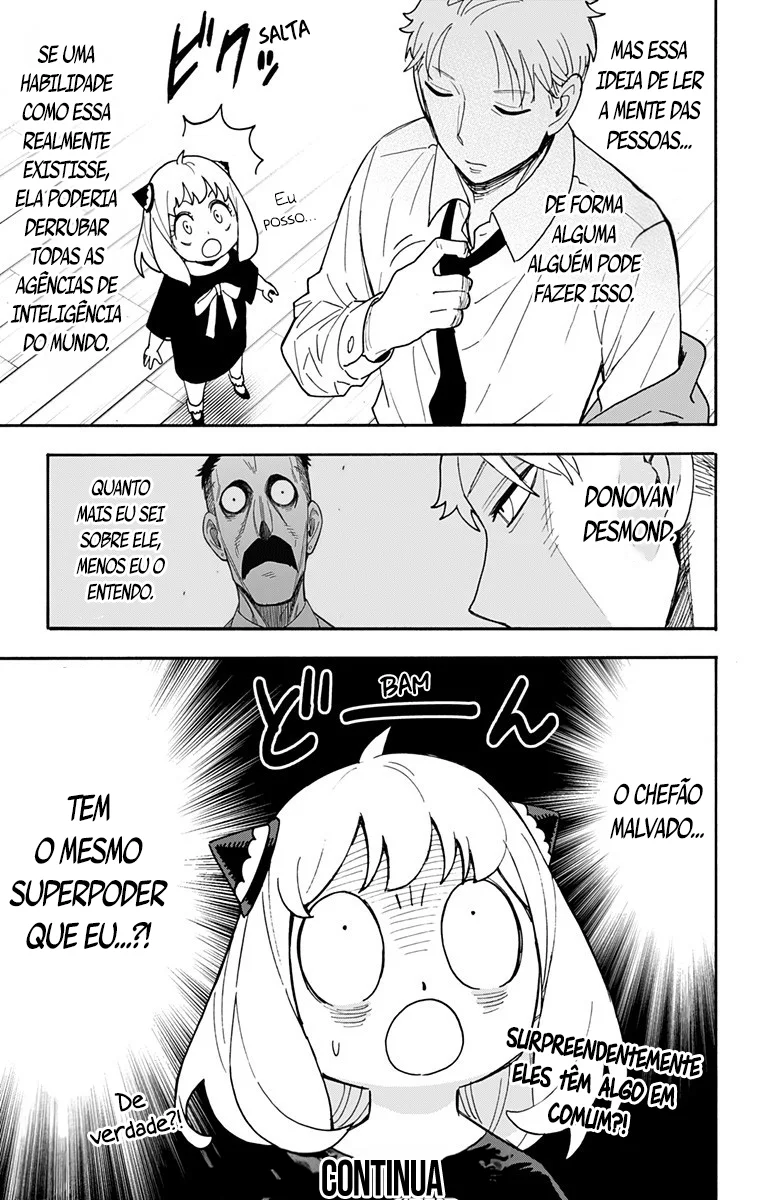 Read SPY×FAMILY PT Manga Online