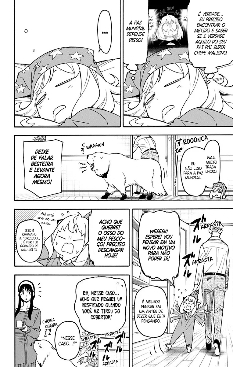 Read SPY×FAMILY PT Manga Online