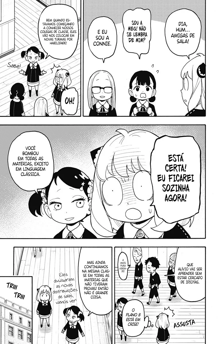Read SPY×FAMILY PT Manga Online