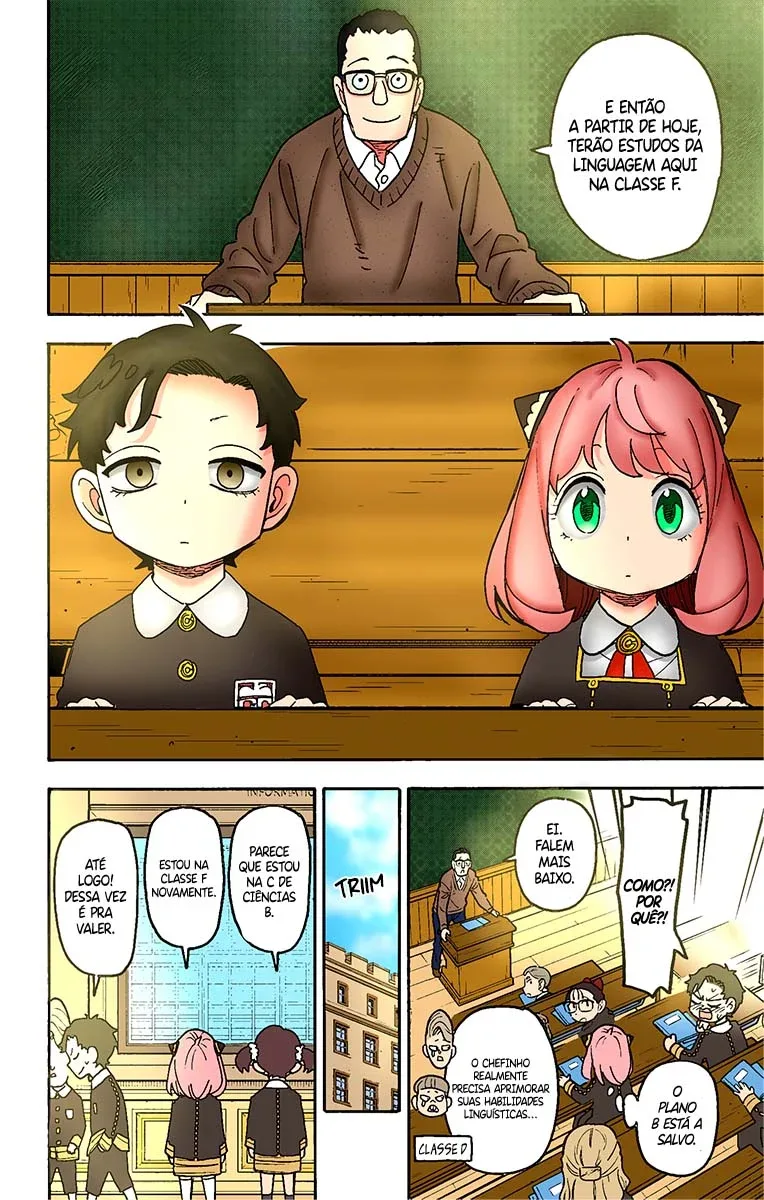 Read SPY×FAMILY PT Manga Online