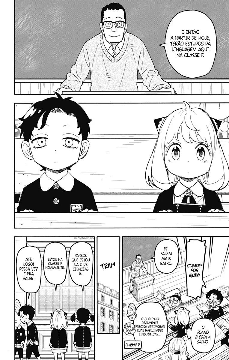 Read SPY×FAMILY PT Manga Online