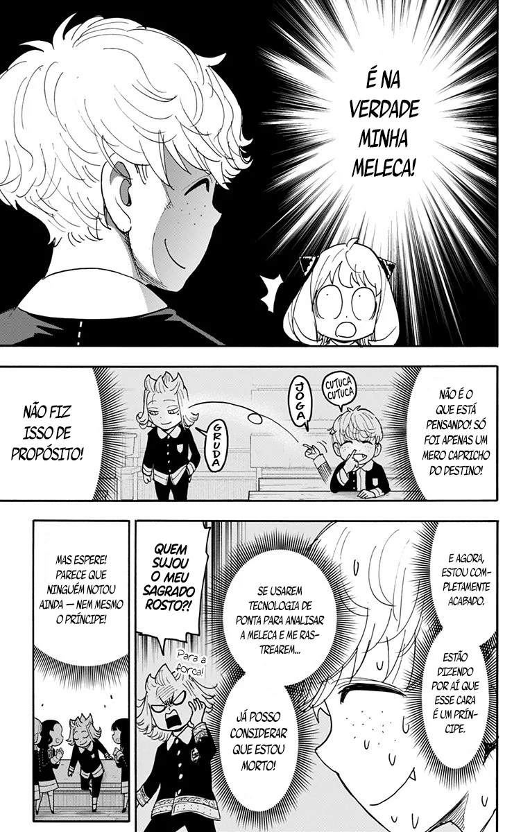 Read SPY×FAMILY PT Manga Online