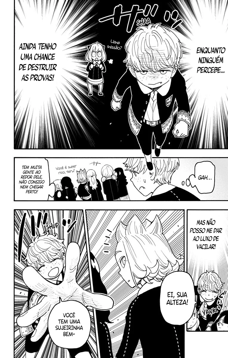 Read SPY×FAMILY PT Manga Online