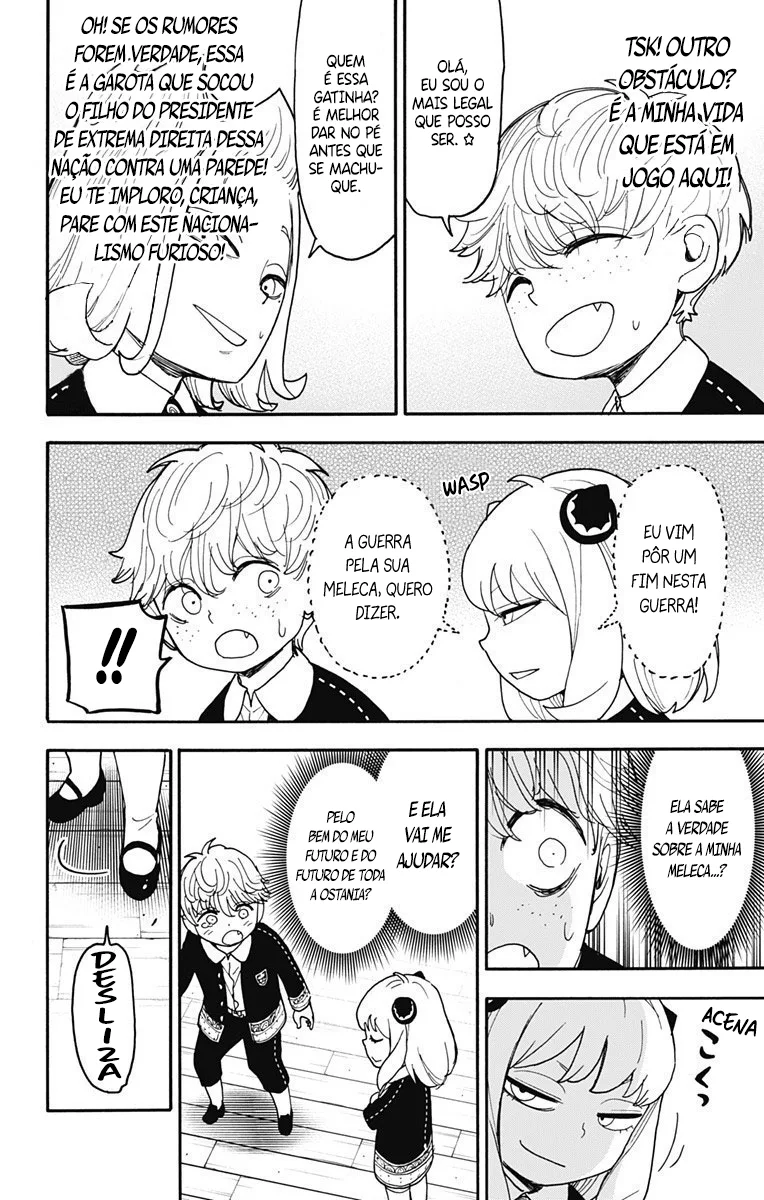 Read SPY×FAMILY PT Manga Online