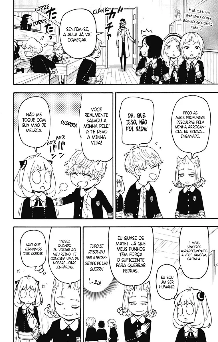 Read SPY×FAMILY PT Manga Online