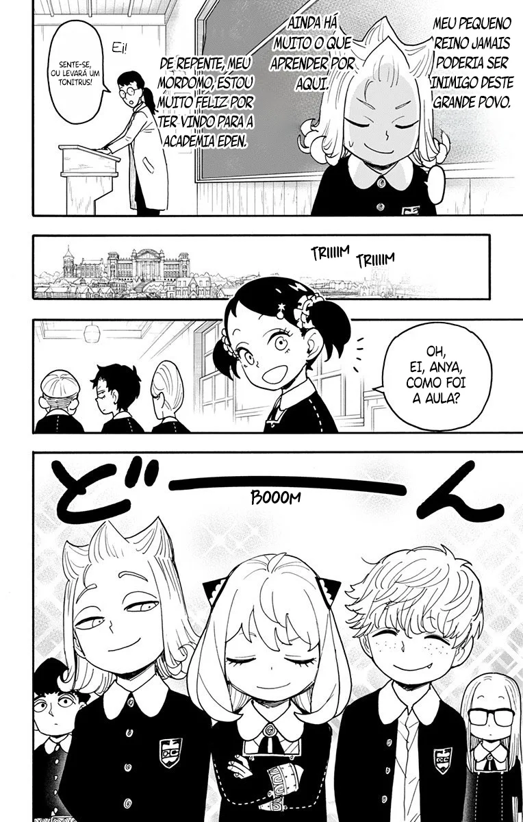 Read SPY×FAMILY PT Manga Online