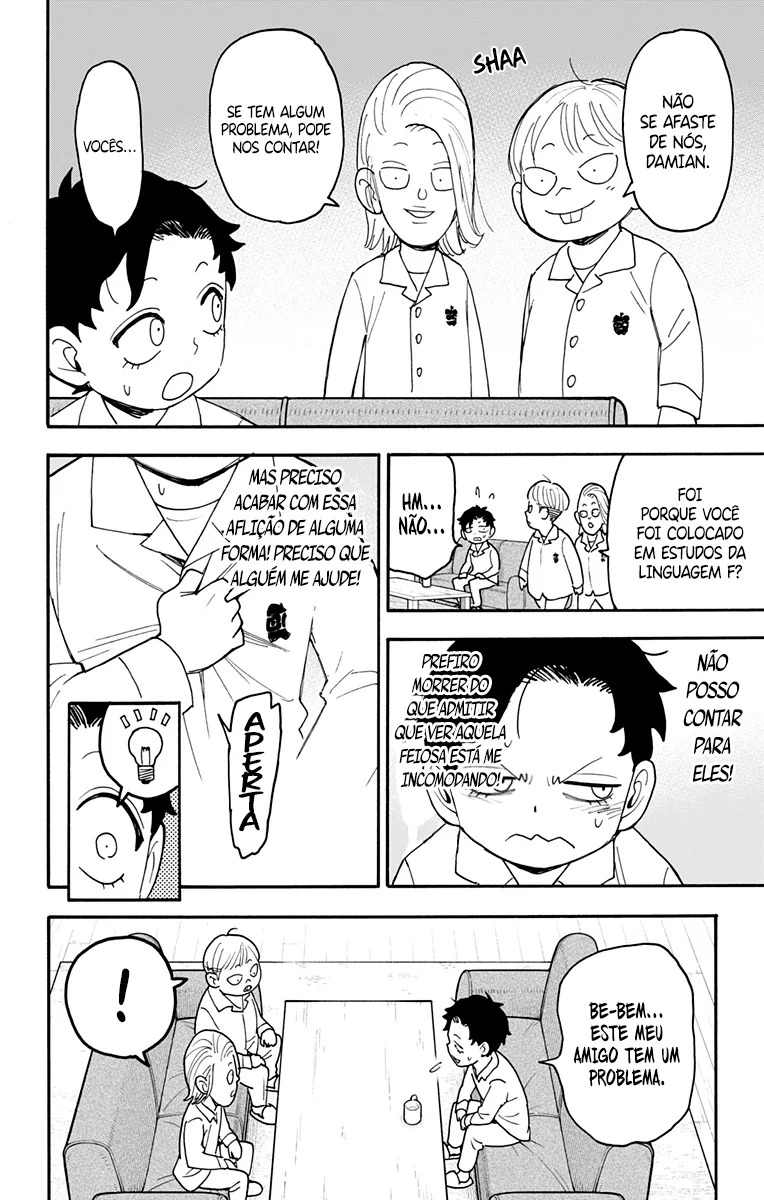 Read SPY×FAMILY PT Manga Online
