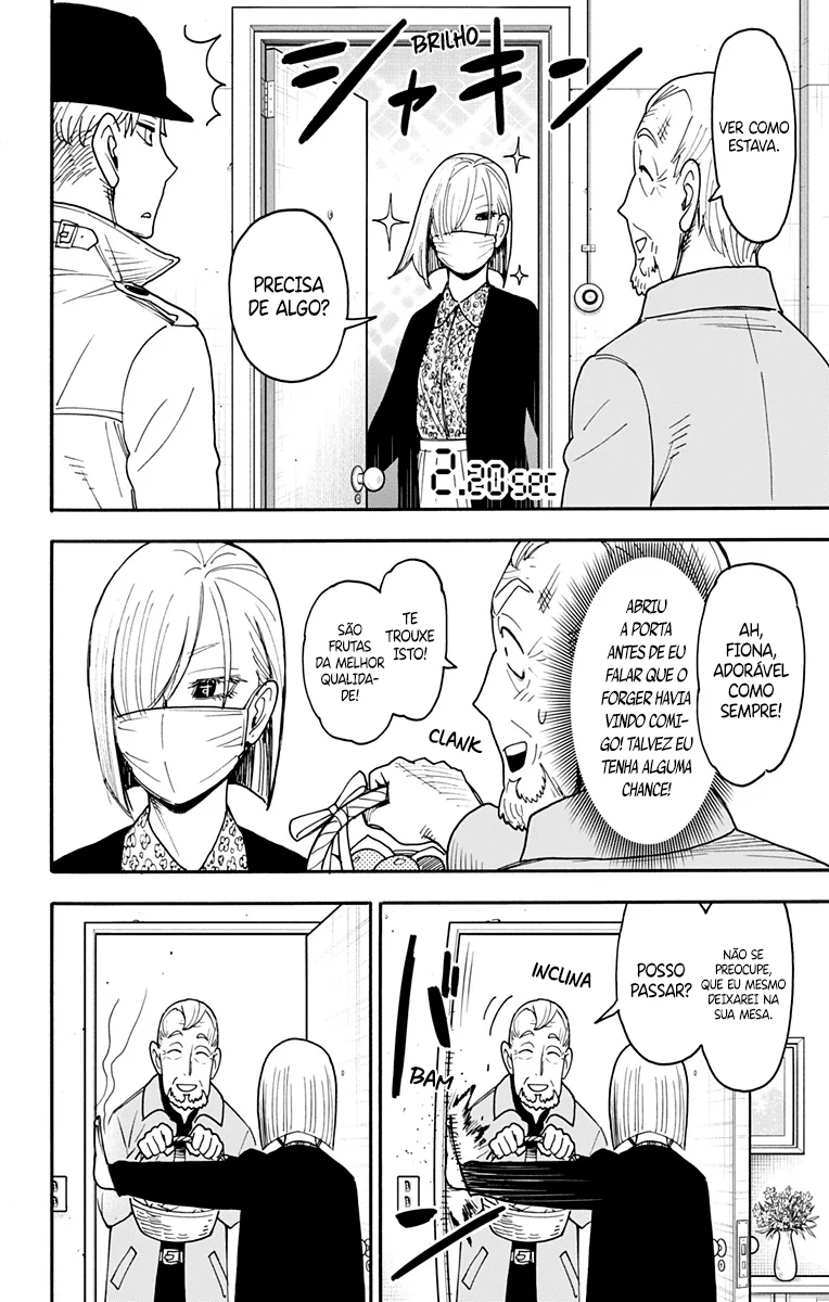 Read SPY×FAMILY PT Manga Online
