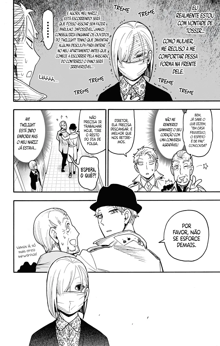Read SPY×FAMILY PT Manga Online