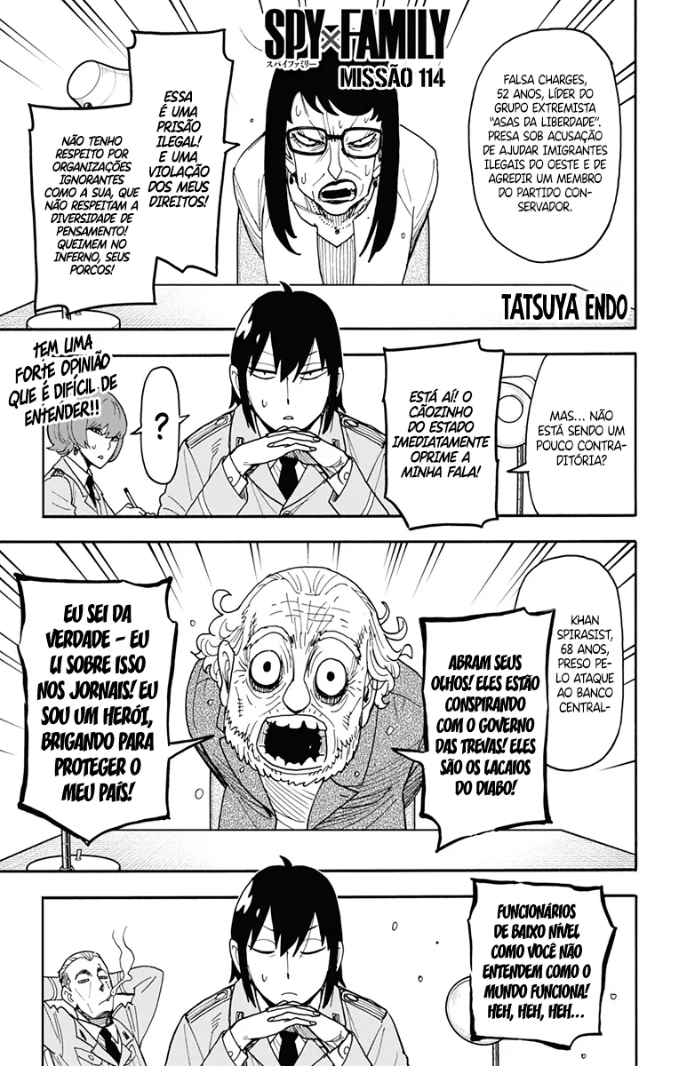 Read SPY×FAMILY PT Manga Online