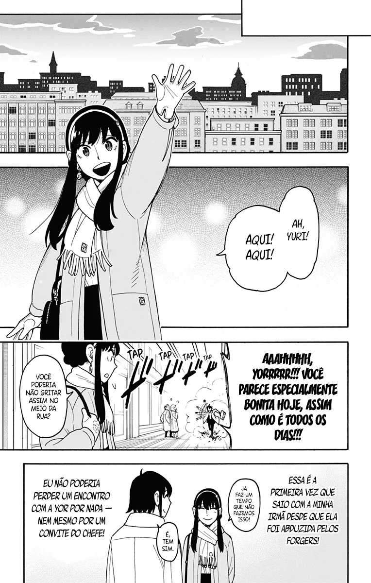Read SPY×FAMILY PT Manga Online