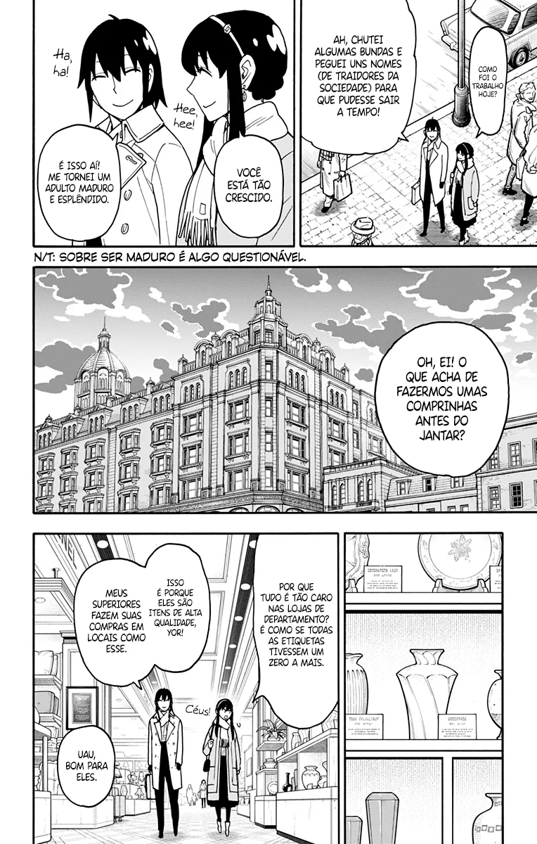 Read SPY×FAMILY PT Manga Online