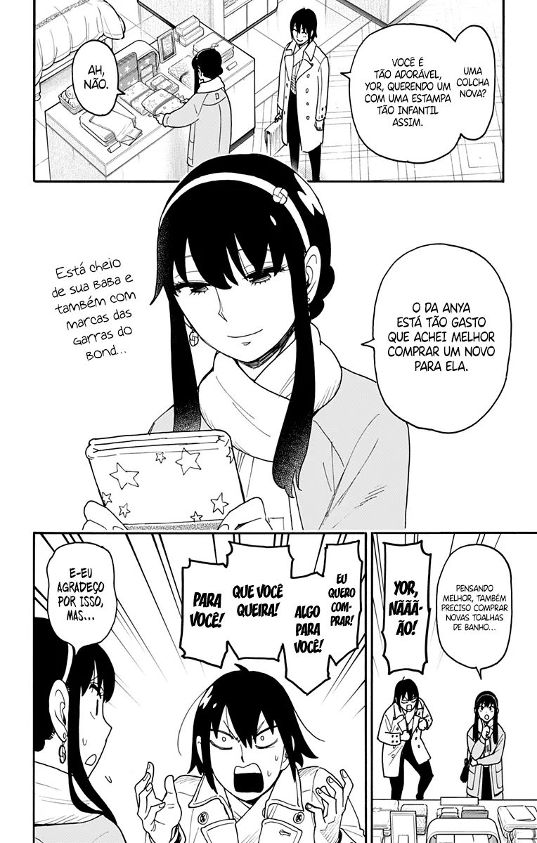 Read SPY×FAMILY PT Manga Online