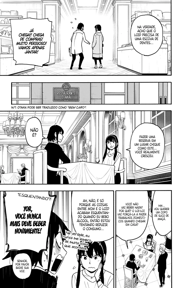 Read SPY×FAMILY PT Manga Online