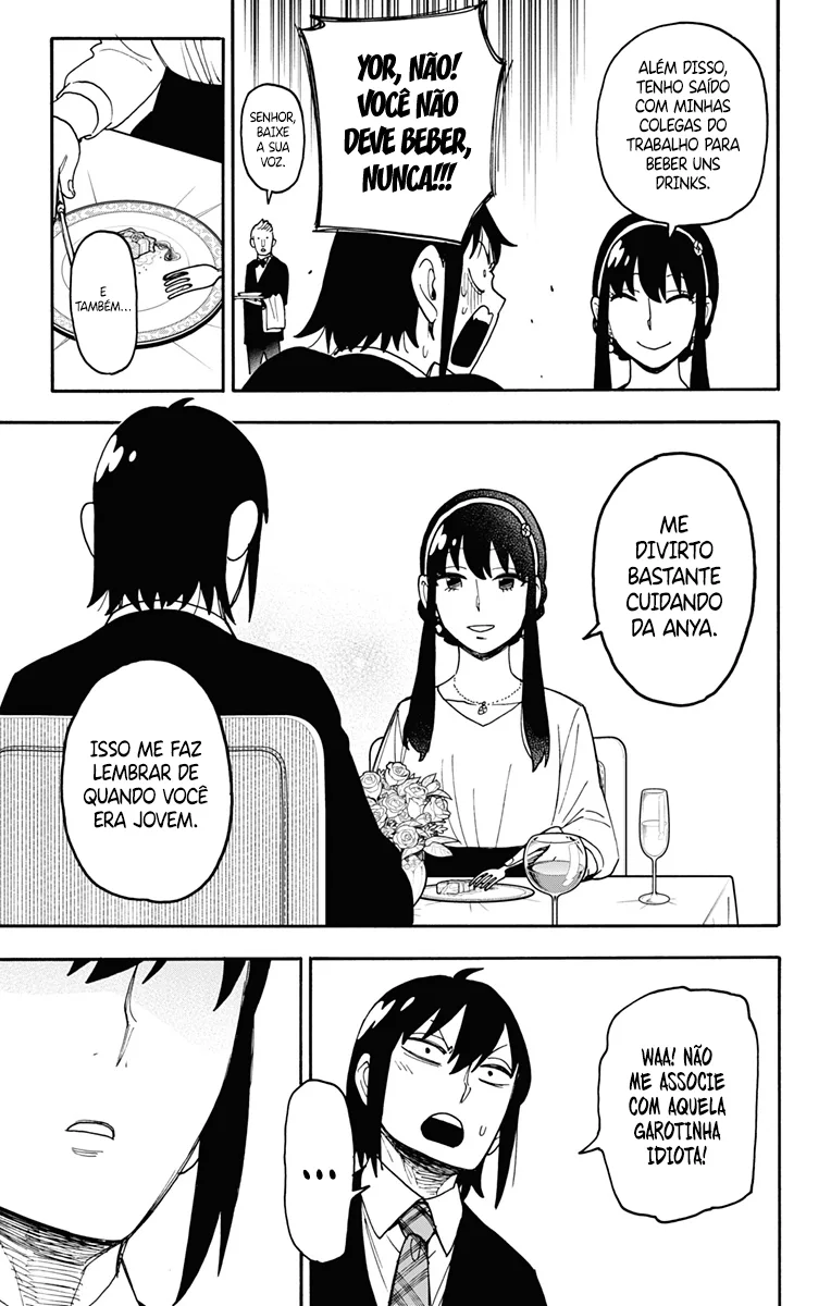 Read SPY×FAMILY PT Manga Online