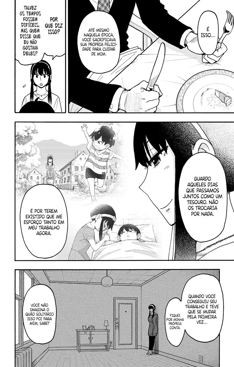 Read SPY×FAMILY PT Manga Online
